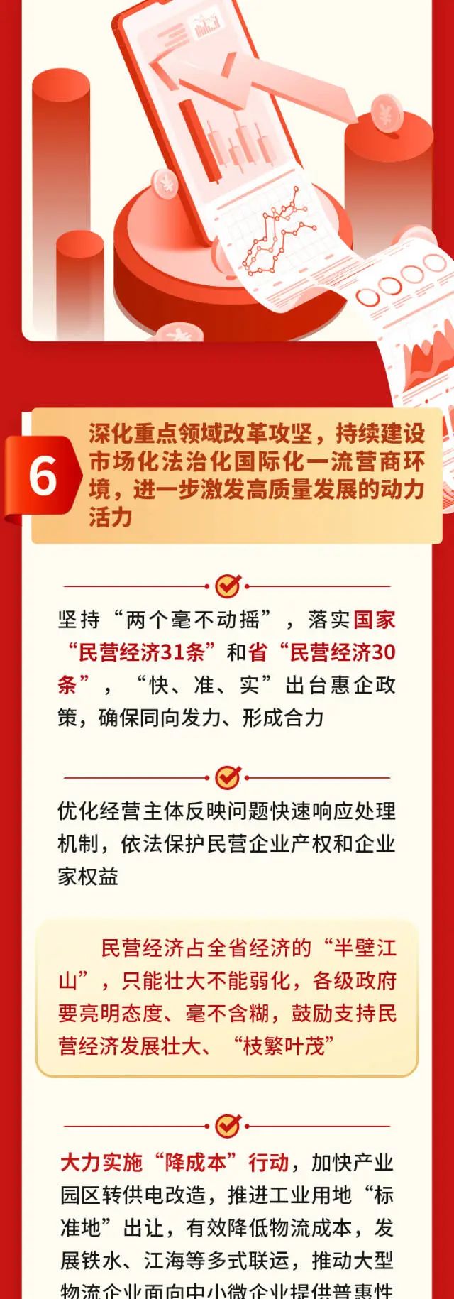 TOPAY钱包官网-不凡成就非凡,相信品牌的力量