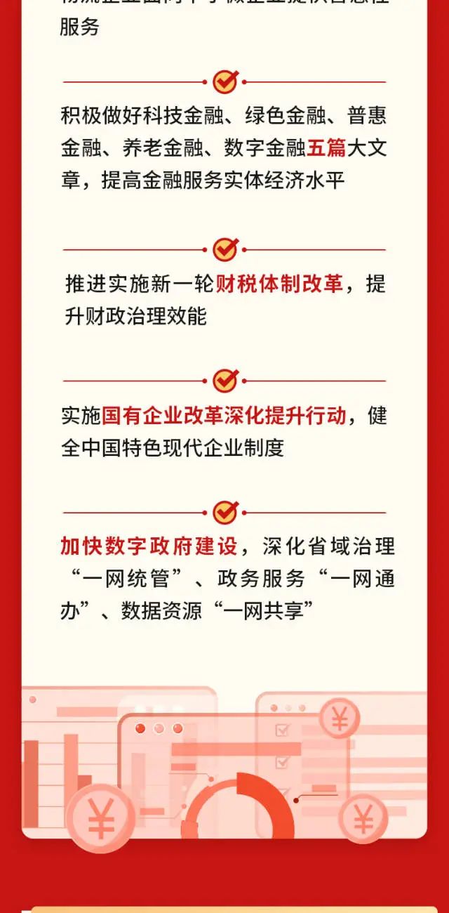 TOPAY钱包官网-不凡成就非凡,相信品牌的力量