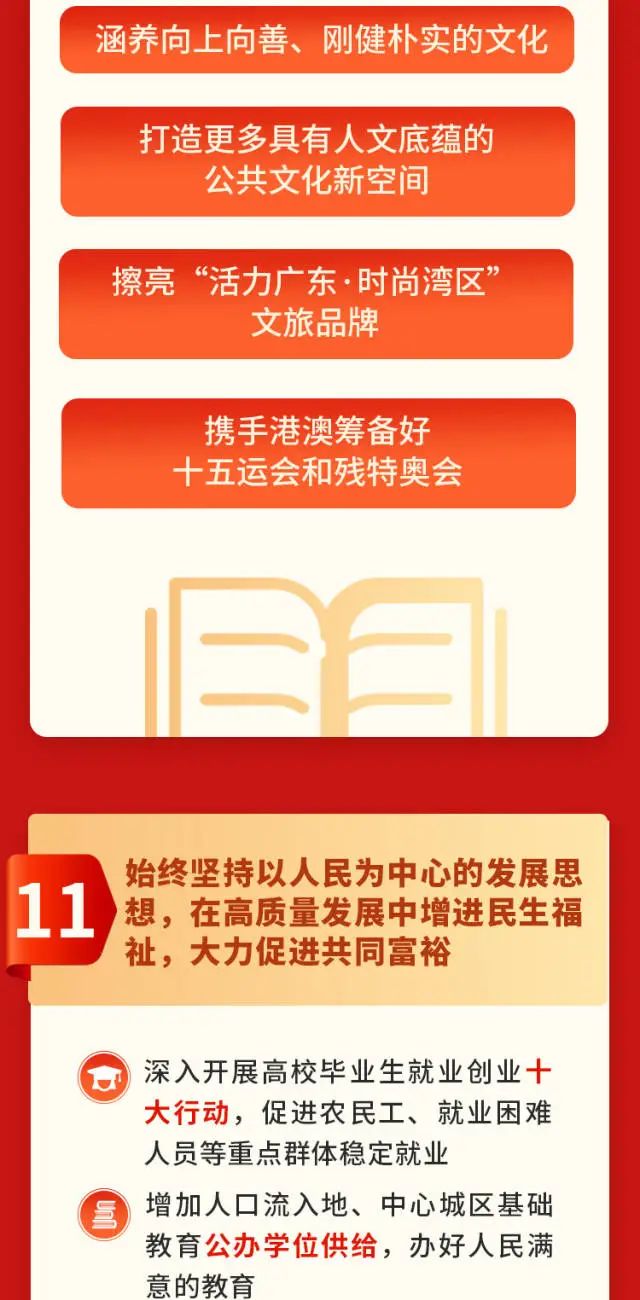 TOPAY钱包官网-不凡成就非凡,相信品牌的力量