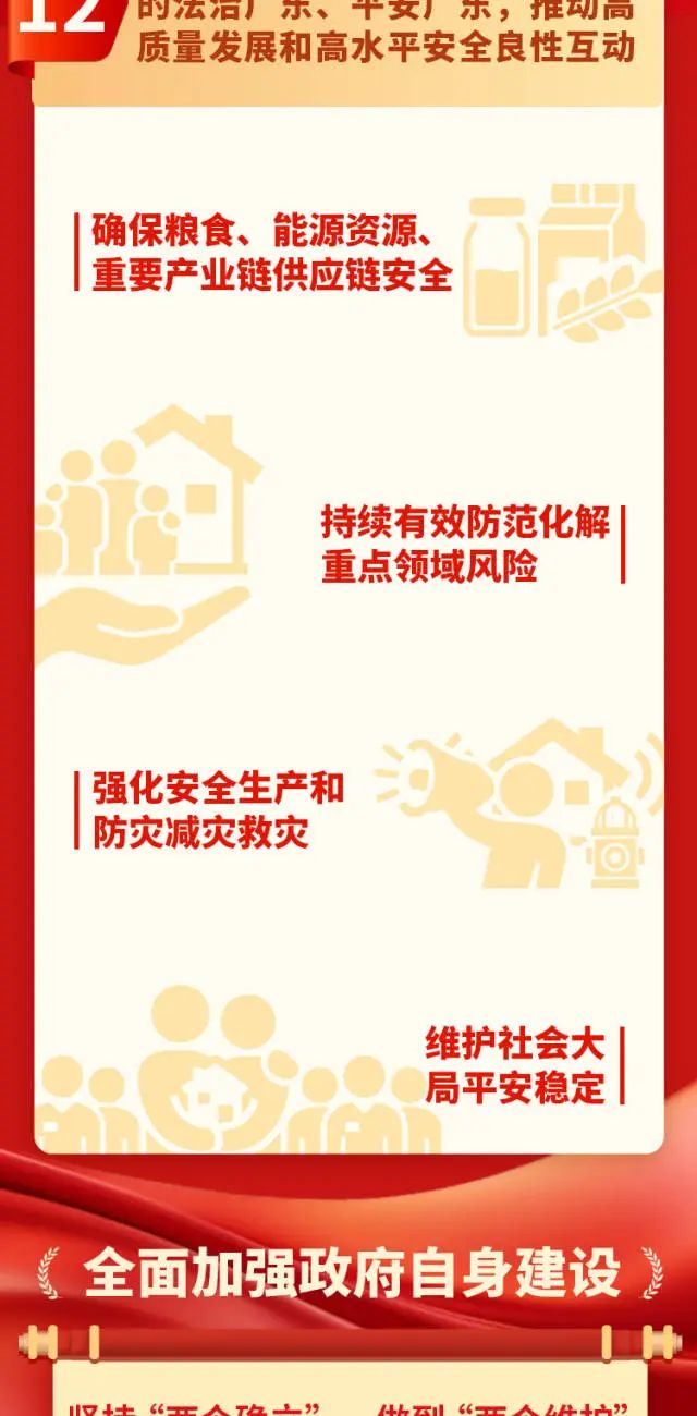 TOPAY钱包官网-不凡成就非凡,相信品牌的力量