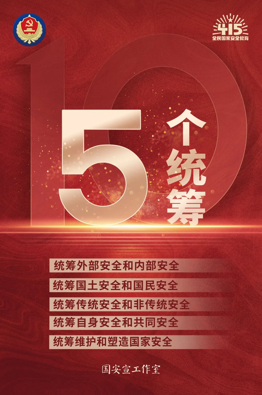 TOPAY钱包官网-不凡成就非凡,相信品牌的力量