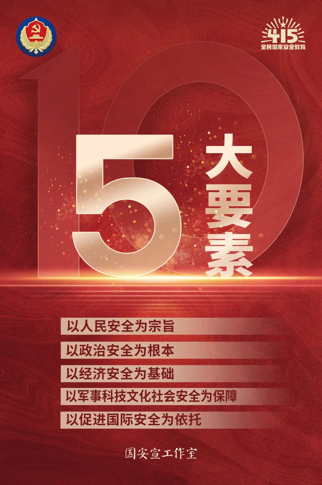 TOPAY钱包官网-不凡成就非凡,相信品牌的力量