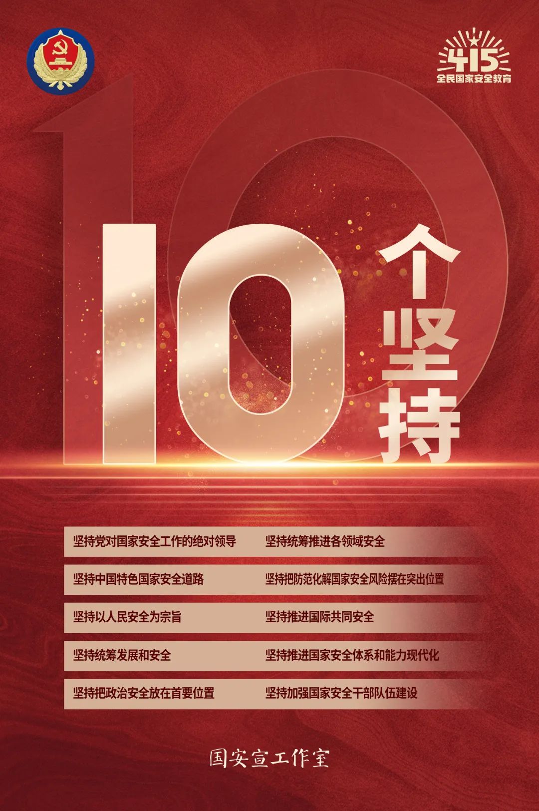 TOPAY钱包官网-不凡成就非凡,相信品牌的力量