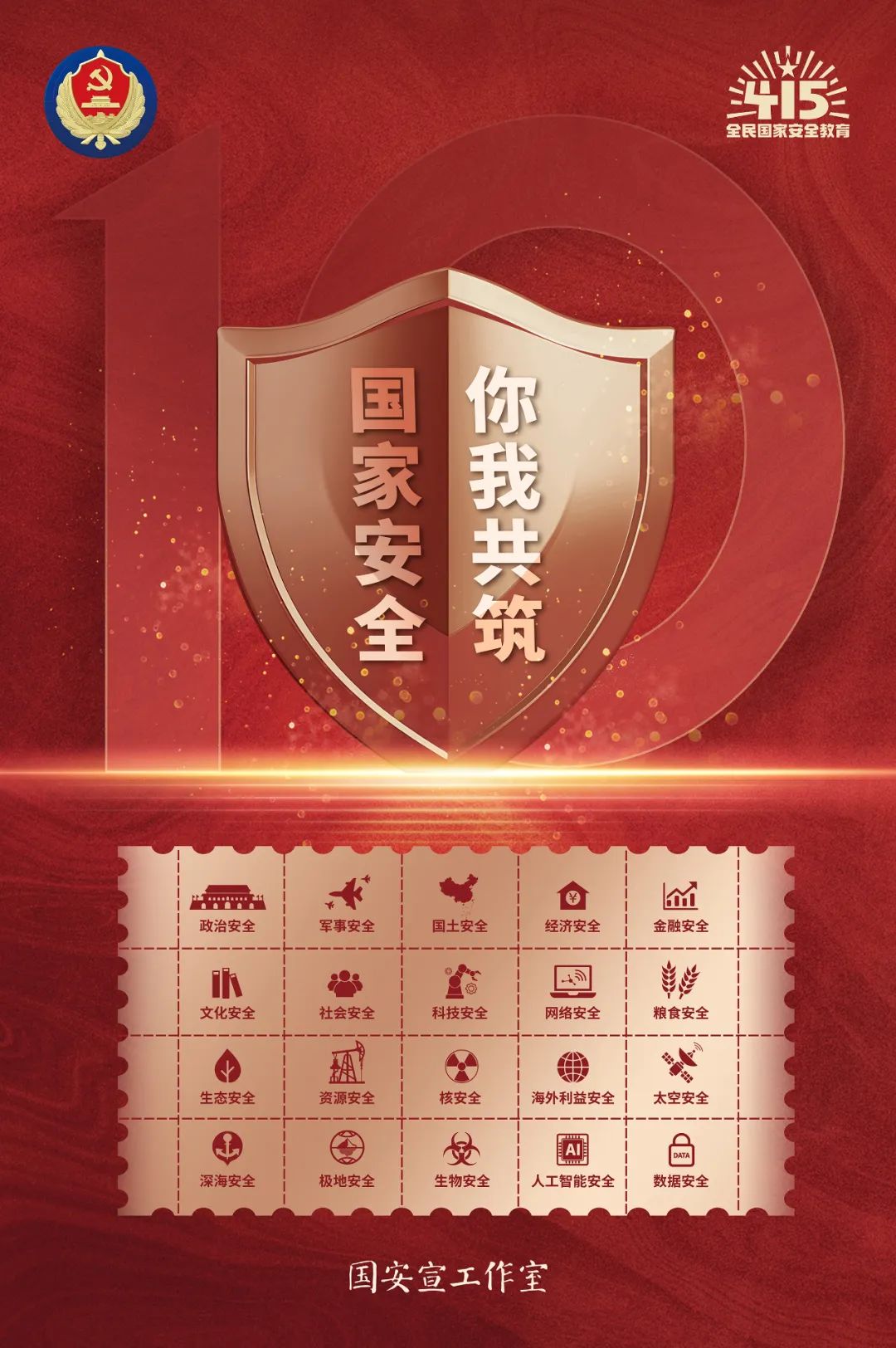 TOPAY钱包官网-不凡成就非凡,相信品牌的力量