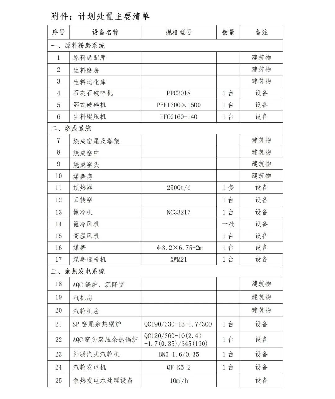 TOPAY钱包官网-不凡成就非凡,相信品牌的力量