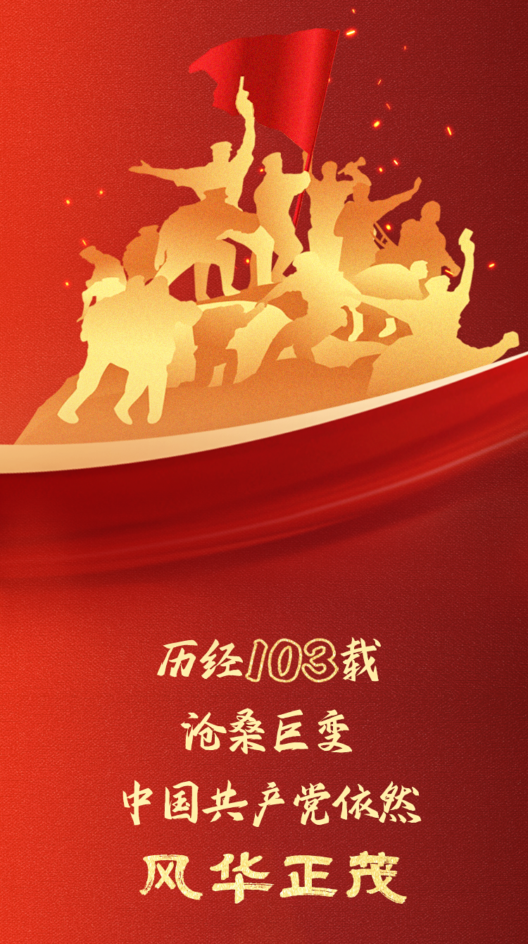 TOPAY钱包官网-不凡成就非凡,相信品牌的力量
