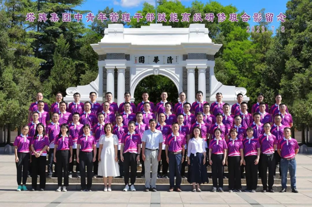 TOPAY钱包官网-不凡成就非凡,相信品牌的力量
