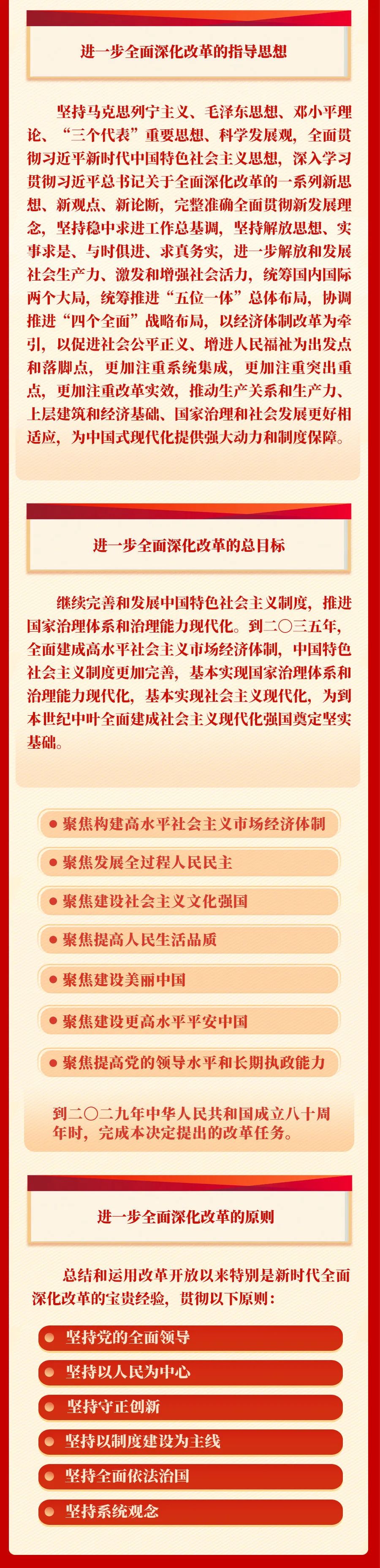 TOPAY钱包官网-不凡成就非凡,相信品牌的力量
