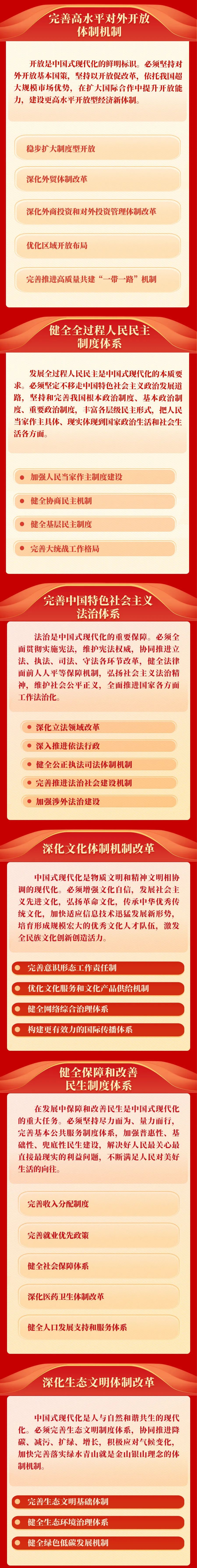 TOPAY钱包官网-不凡成就非凡,相信品牌的力量