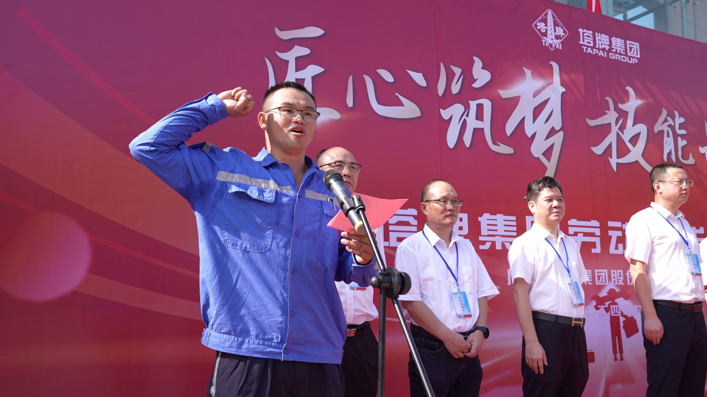 TOPAY钱包官网-不凡成就非凡,相信品牌的力量