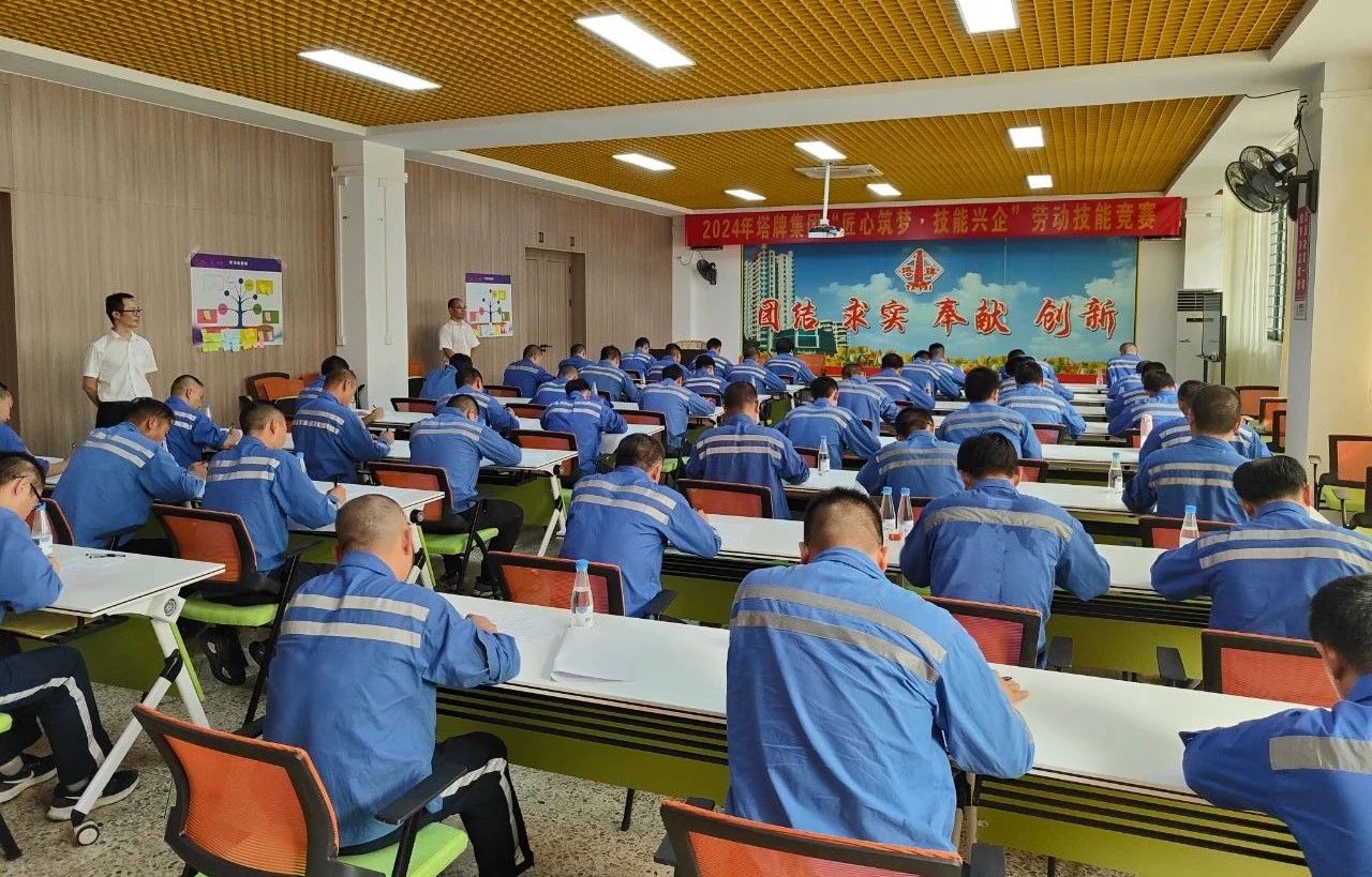 TOPAY钱包官网-不凡成就非凡,相信品牌的力量