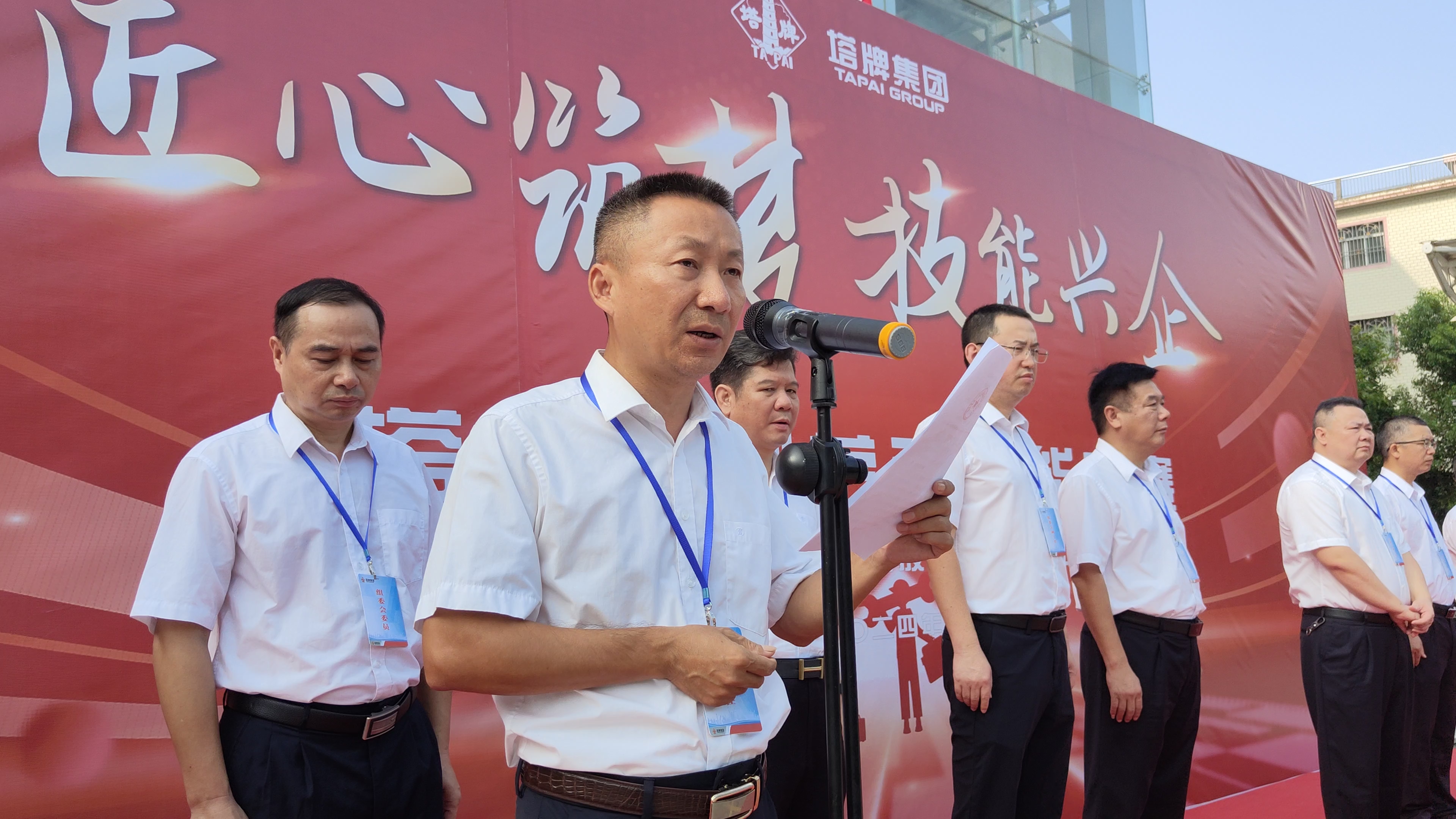 TOPAY钱包官网-不凡成就非凡,相信品牌的力量