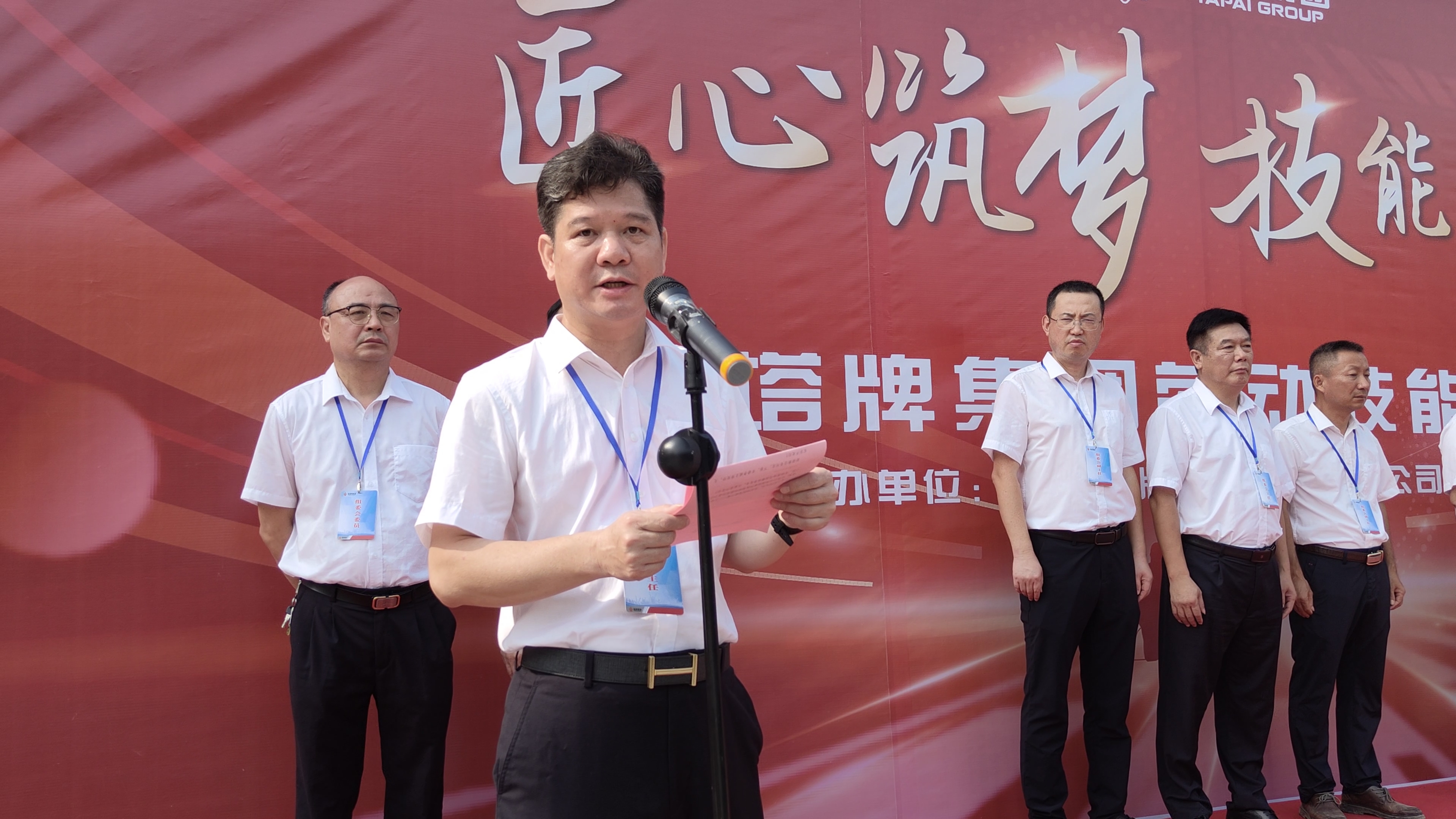 TOPAY钱包官网-不凡成就非凡,相信品牌的力量