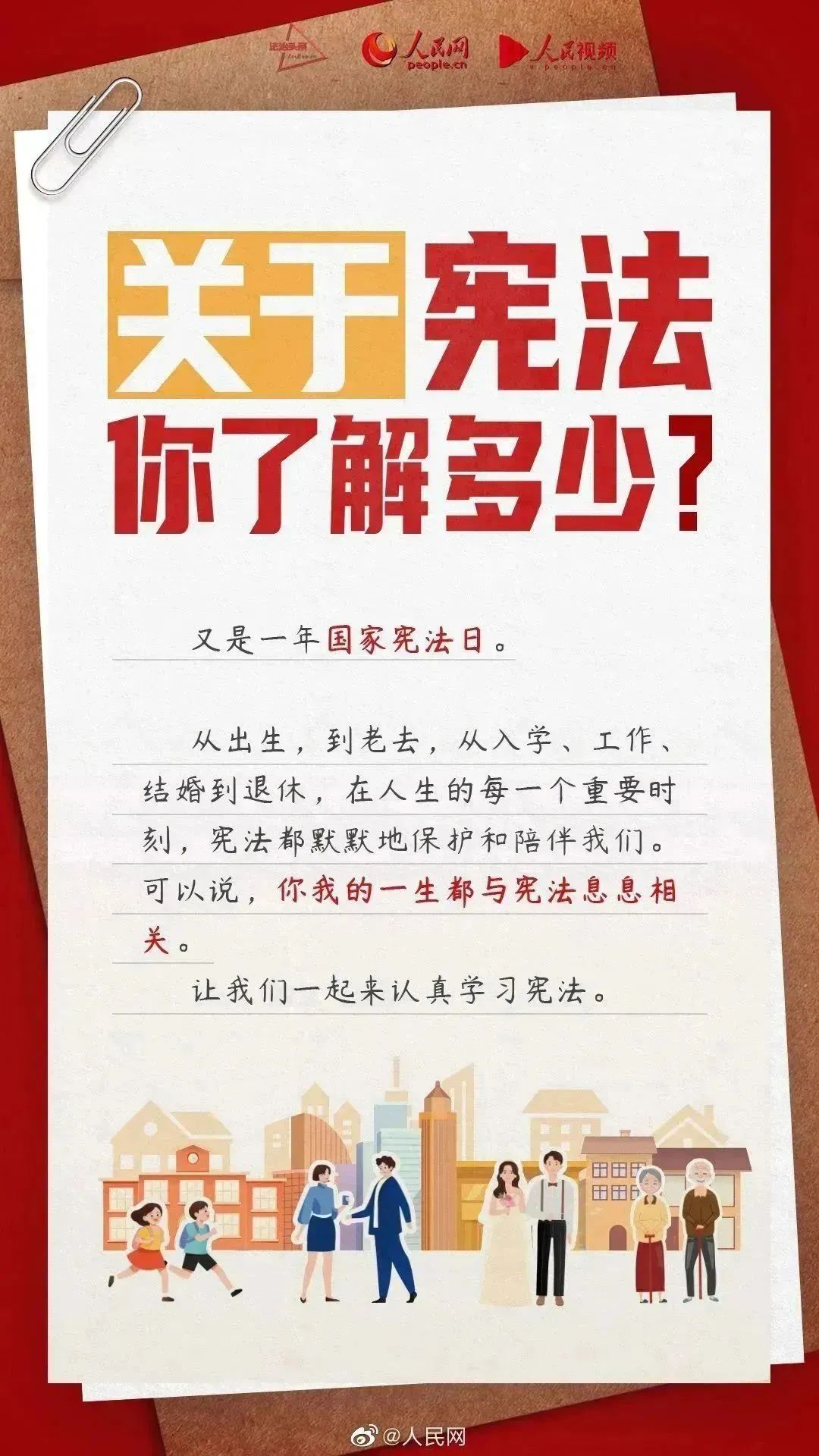 TOPAY钱包官网-不凡成就非凡,相信品牌的力量