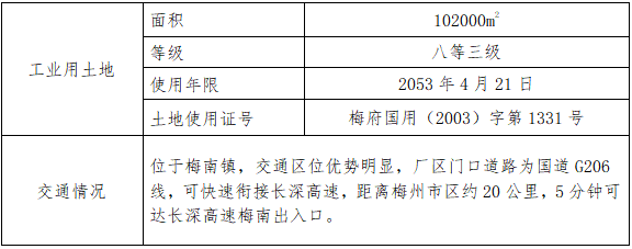TOPAY钱包官网-不凡成就非凡,相信品牌的力量