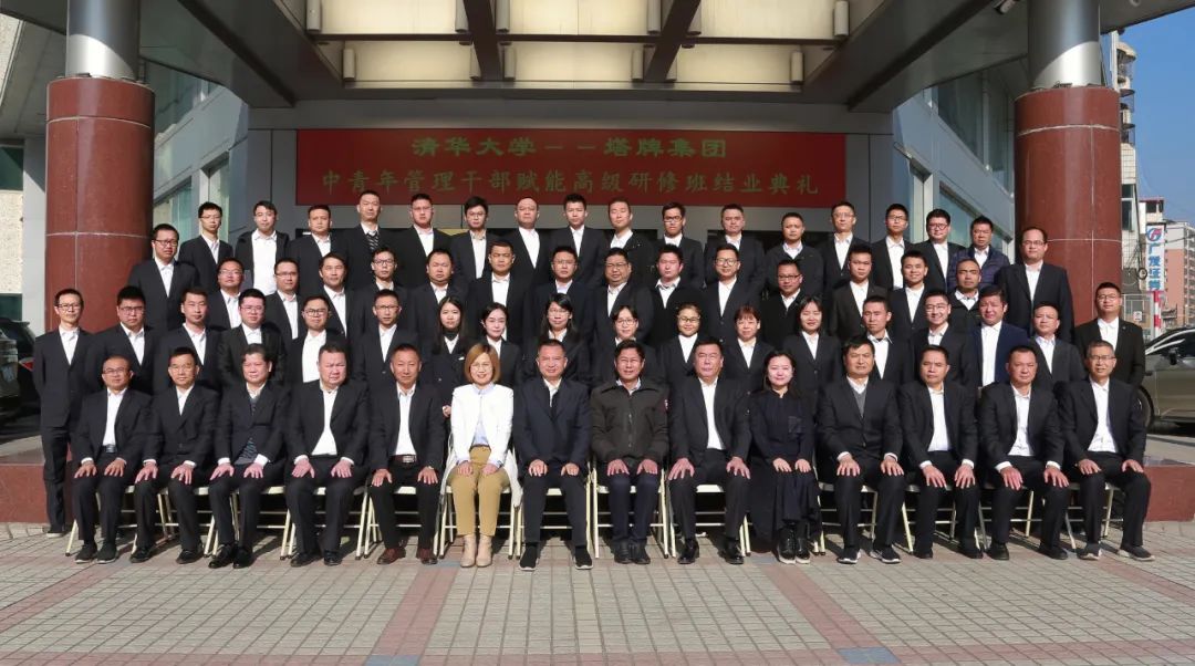 TOPAY钱包官网-不凡成就非凡,相信品牌的力量