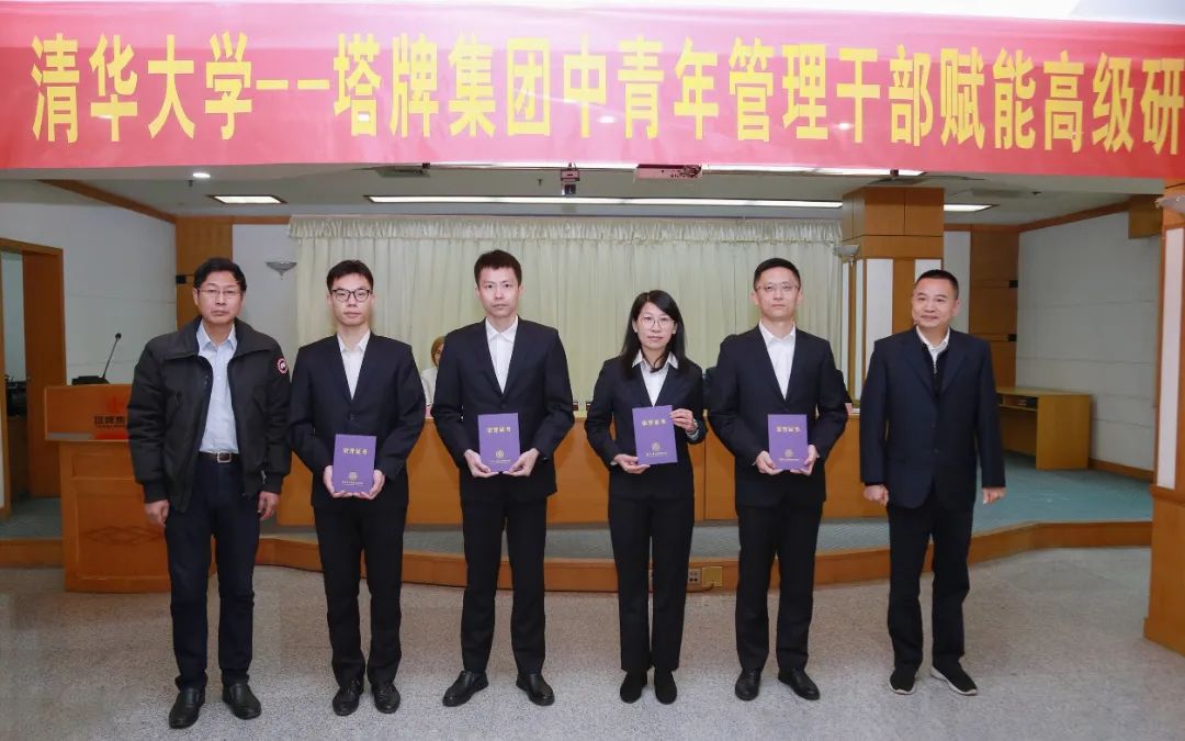 TOPAY钱包官网-不凡成就非凡,相信品牌的力量