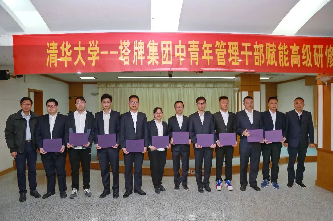 TOPAY钱包官网-不凡成就非凡,相信品牌的力量