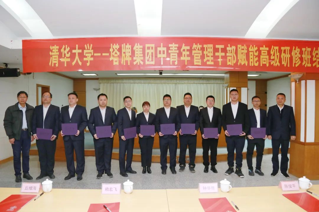 TOPAY钱包官网-不凡成就非凡,相信品牌的力量