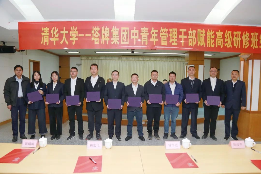 TOPAY钱包官网-不凡成就非凡,相信品牌的力量
