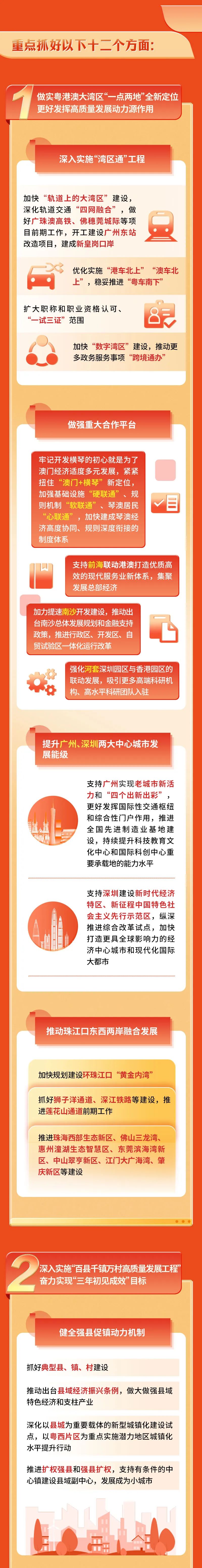 TOPAY钱包官网-不凡成就非凡,相信品牌的力量