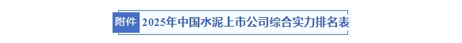 TOPAY钱包官网-不凡成就非凡,相信品牌的力量