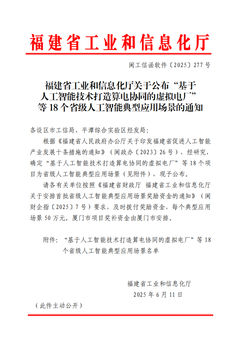 TOPAY钱包官网-不凡成就非凡,相信品牌的力量