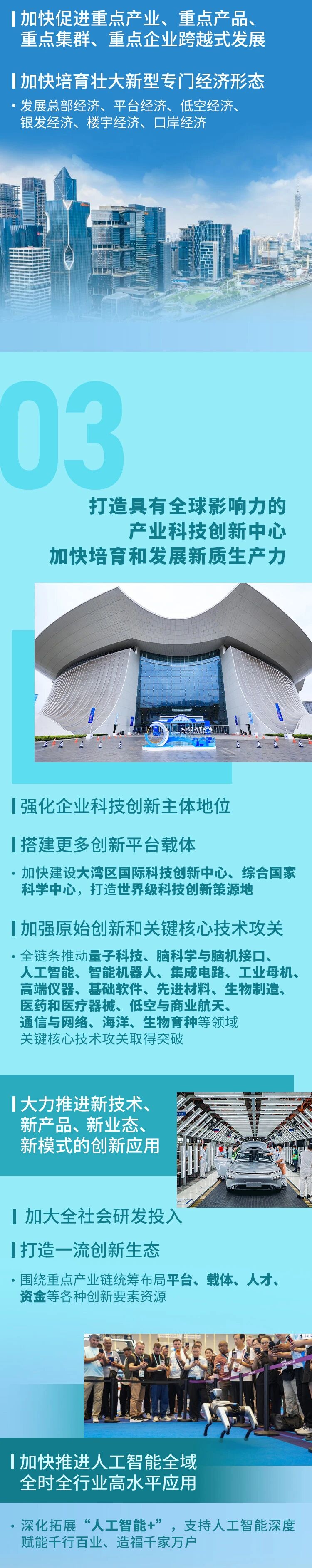 TOPAY钱包官网-不凡成就非凡,相信品牌的力量