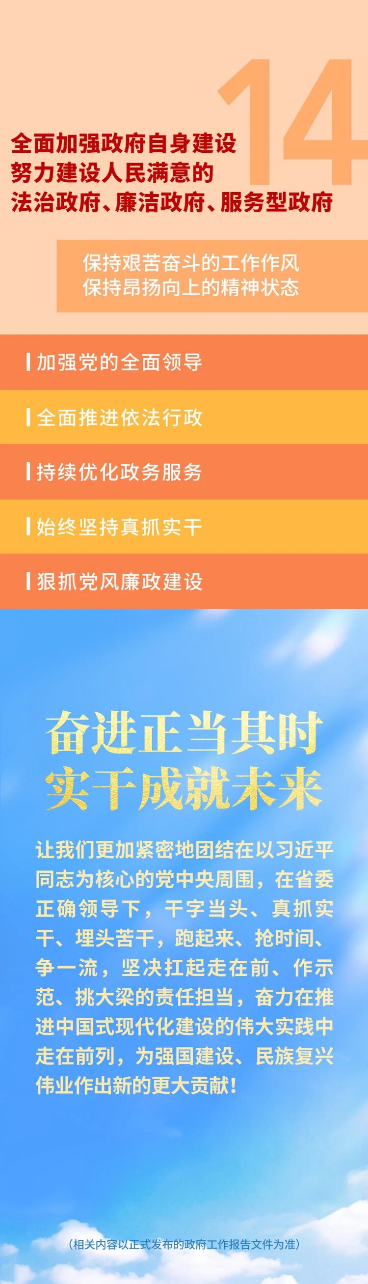 TOPAY钱包官网-不凡成就非凡,相信品牌的力量