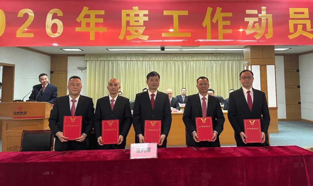 TOPAY钱包官网-不凡成就非凡,相信品牌的力量