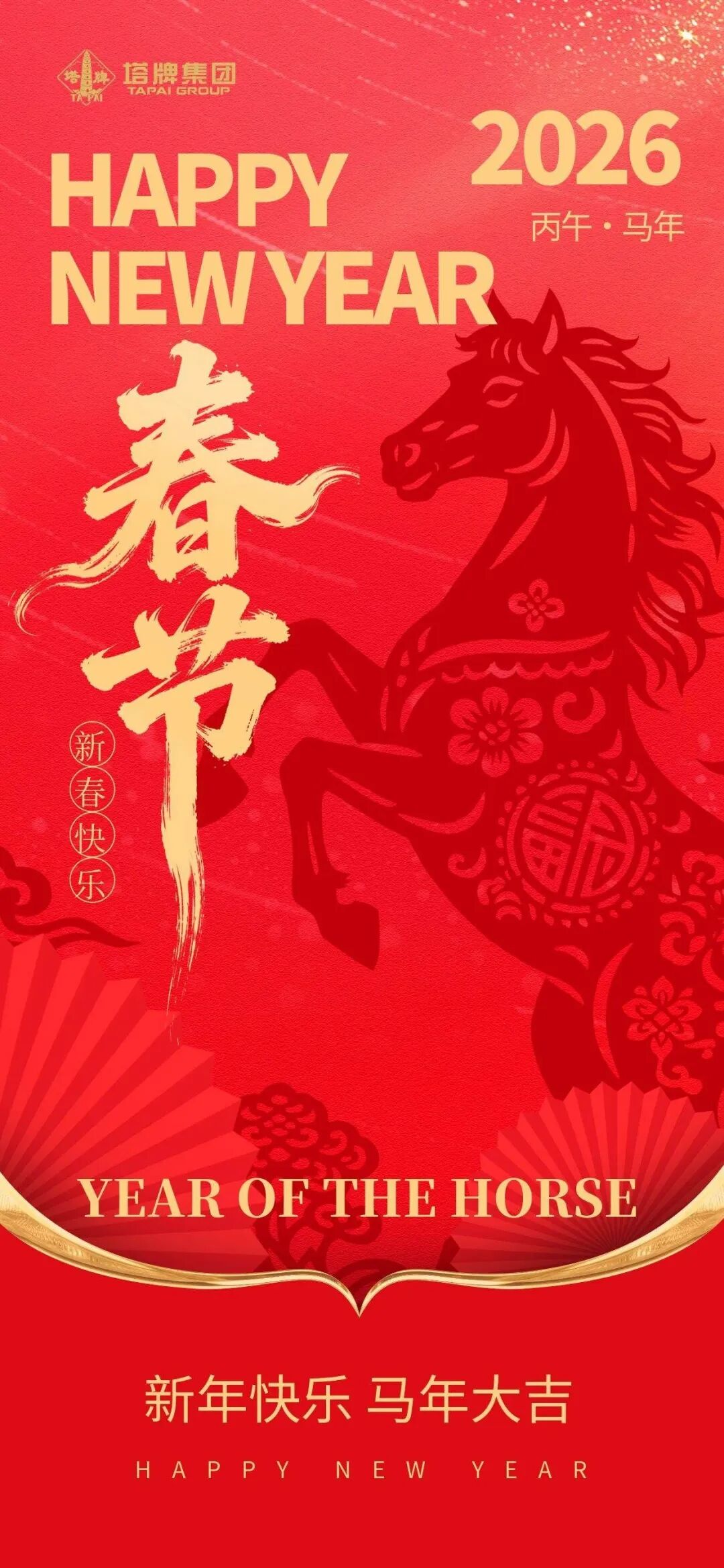 TOPAY钱包官网-不凡成就非凡,相信品牌的力量