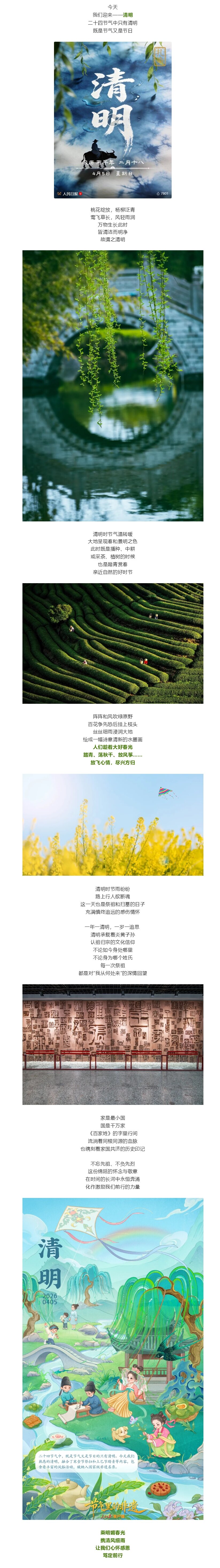 TOPAY钱包官网-不凡成就非凡,相信品牌的力量