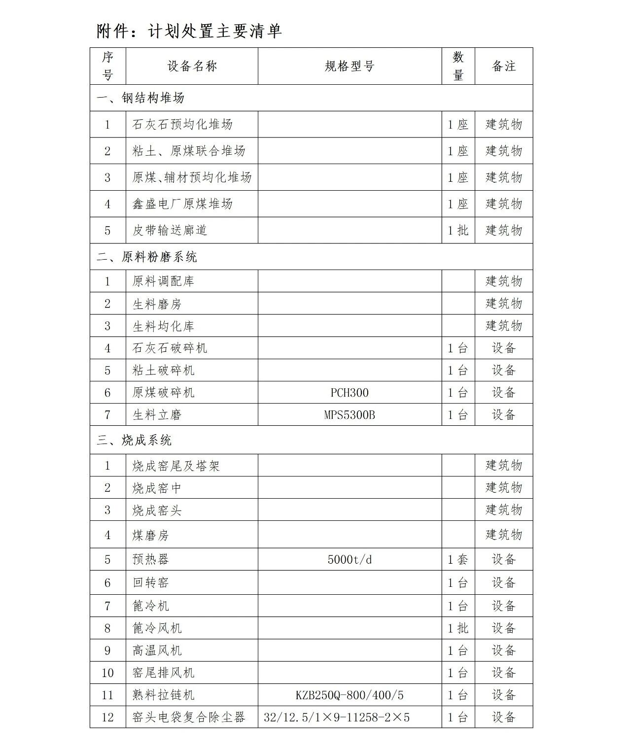 TOPAY钱包官网-不凡成就非凡,相信品牌的力量